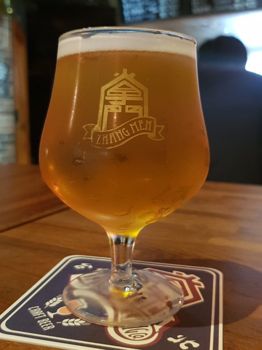 20171210_163844 #8 NE IPA
