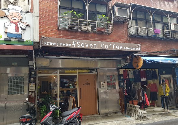 Coffee Roasters Quite a lot of boutique coffee places. Standards of their roast and espresso extraction is quite high. RAYCA even has...