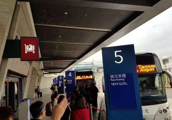 Getting There Travelled to the city by the express city bus. 45mins NT125 to ZhongShan area. The bus is big luggage friendly. Note: If...