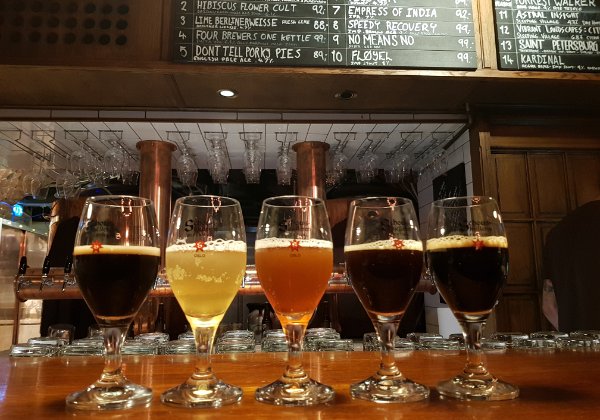 May 28 2018 Schouskjelleren Mikrobryggeri Set in an underground stone chamber (probably of a church). This place tops my list of Oslo brewery in terms of quality...