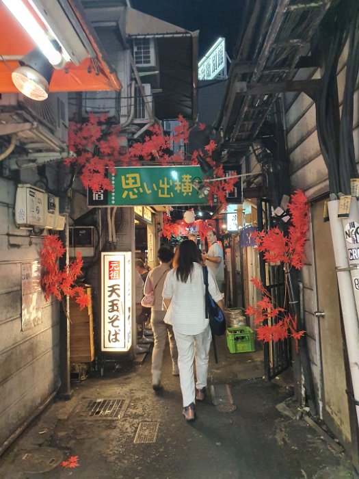 20191004_182447 The famous 