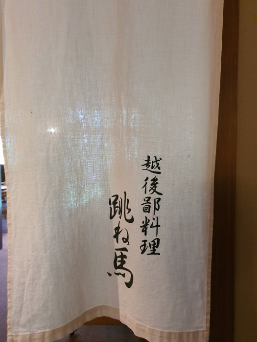 20191005_123938