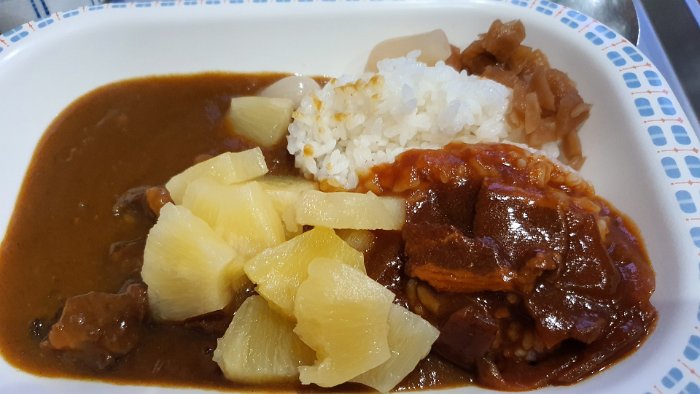 20191006_173257 The best curry rice ...