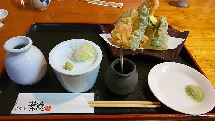 20191010_130638 Tempura with salt not sauce