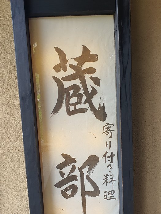 20191011_120051