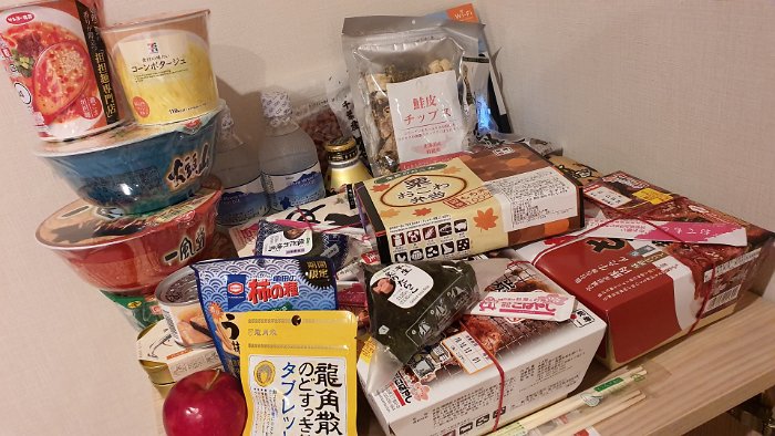 20191012_113134 Guess what ? I think we overstocked on food.