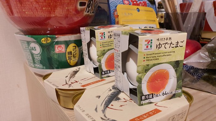 20191012_120614 Onsen eggs for my ippudo instant noodles