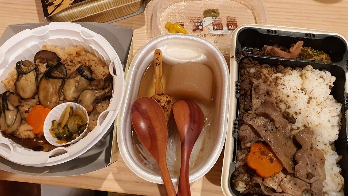 20191012_122149 Gyutan and Oyster Bento