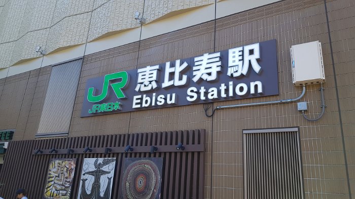 20191013_103434