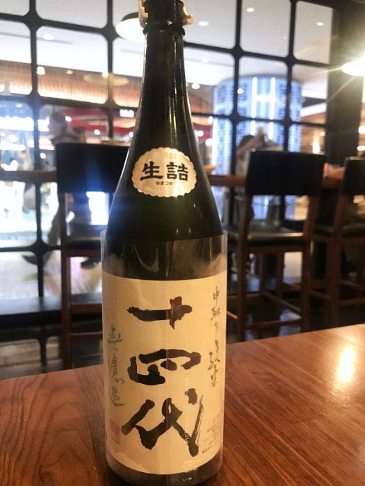 IMG-20191014-WA0009