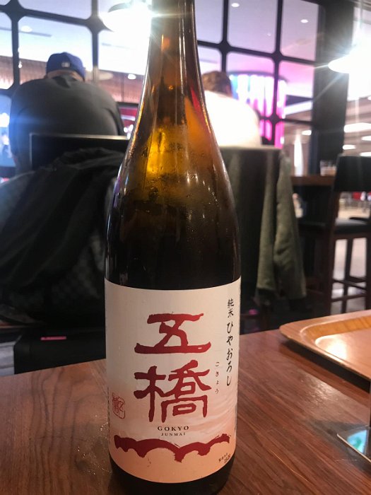 IMG-20191015-WA0001