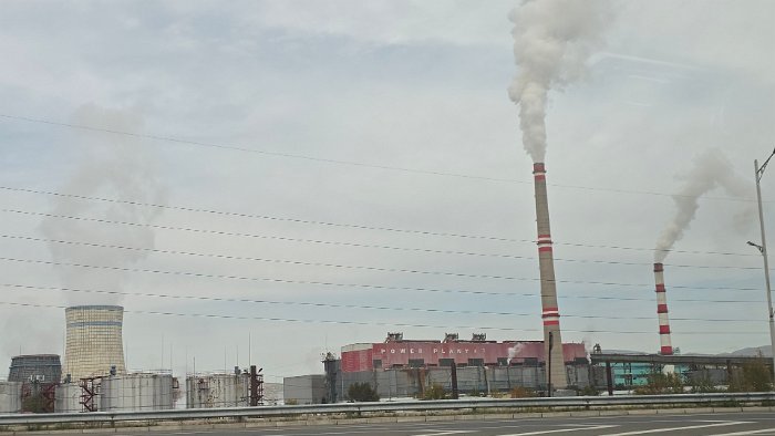 20240919_121947 4 of these power plants were located at each corner of the capital city.