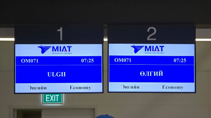 20240921_051847