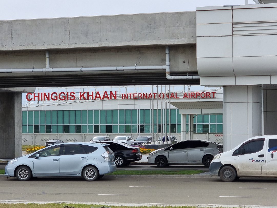 Chinggis Khan International Airport Small airport as expected but with all the essentials, E.g. ATM and a good supermarket. Grabbed a takeaway coffee for...