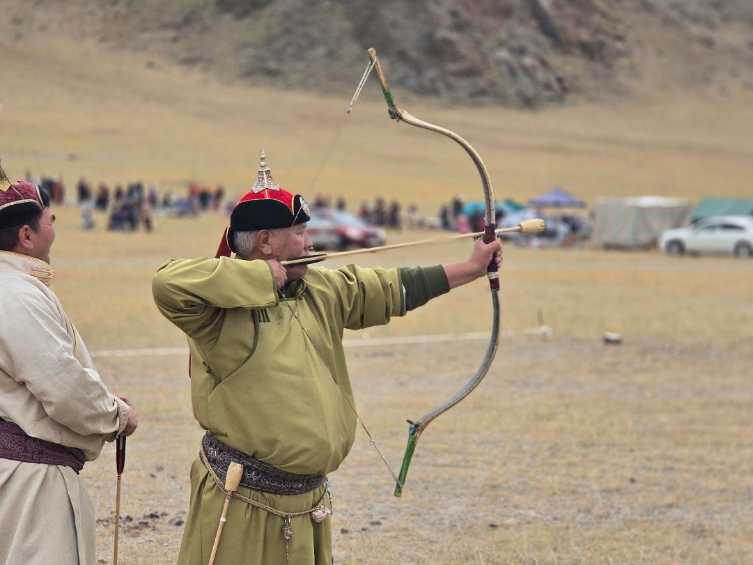 Archery